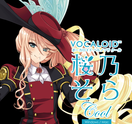 VOCALOID Haruno Sora Cool VOCALOID WiN